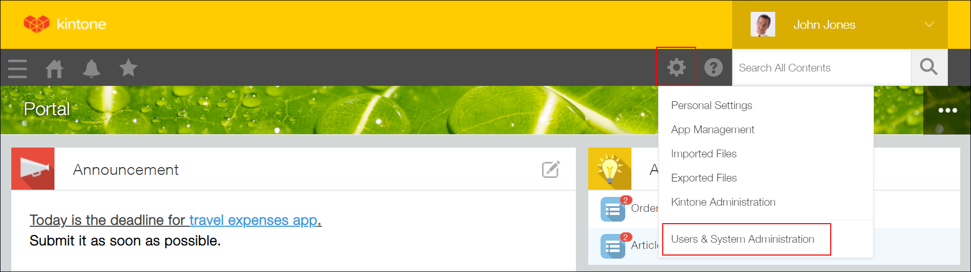 截图：用线框圈出[Kintone共通管理]