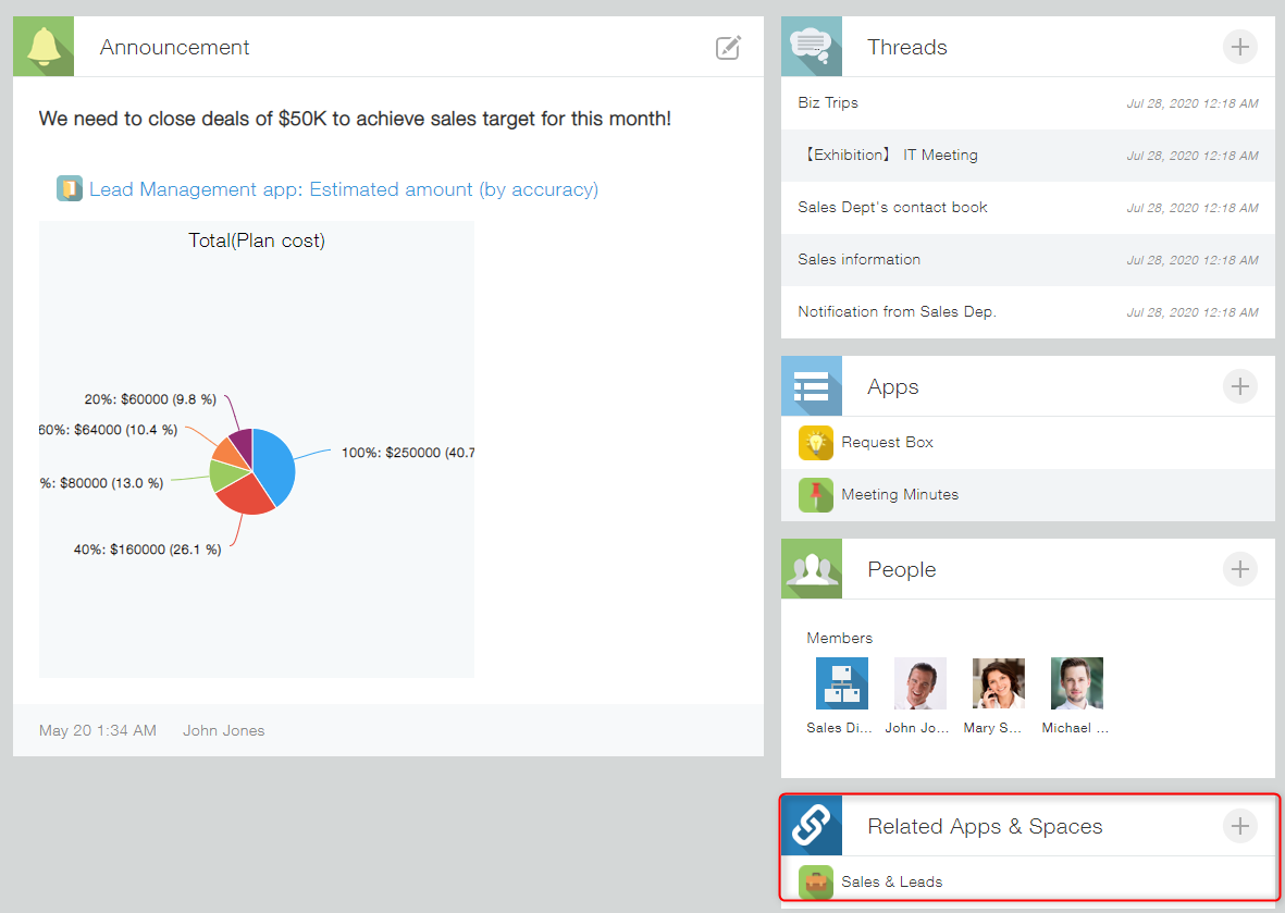 截图：用线框圈出［关联链接］