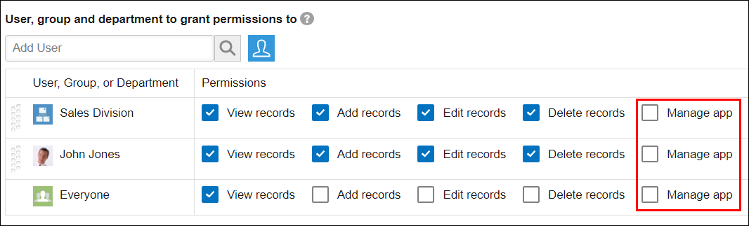 截图：所有［管理应用］均未勾选的设置页面