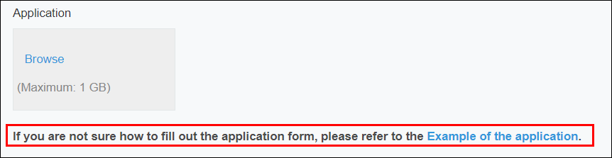 截图：将［标签］字段用作输入项目的说明内容的示例