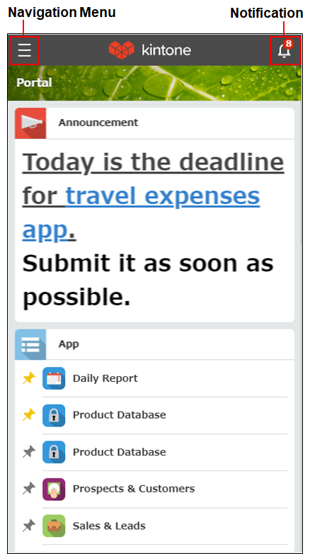 截图:显示移动版的门户页面