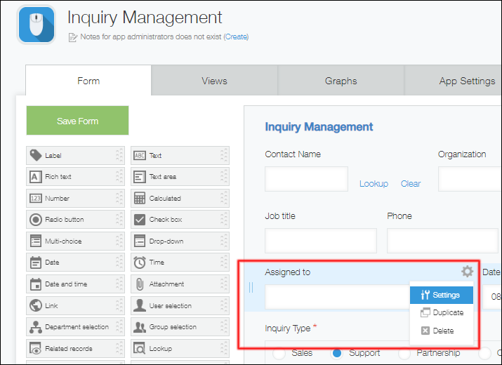 截图：点击「对应负责人」字段的设置