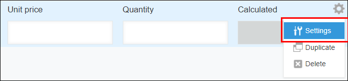 截图：字段的设置图标