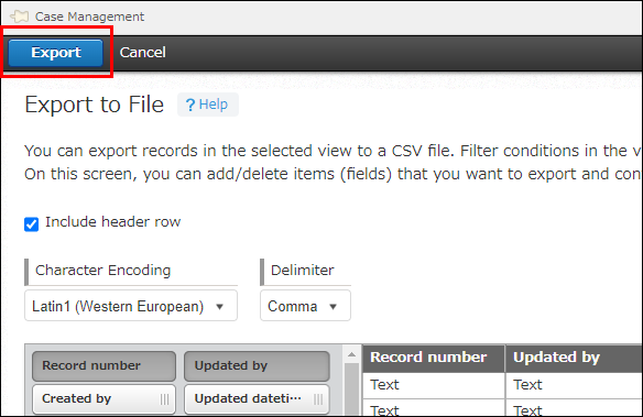 截图：用线框圈出［导出］