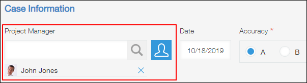 截图:使用选择用户字段作为“案件负责人名称”的示例