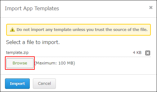 截图：用线框圈出［选择文件］按钮
