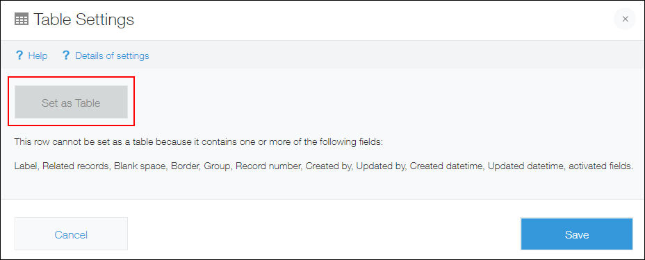 截图:灰显的将此行设为表格。