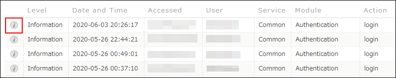 スクリーンショット：ログ一覧の左に表示される[i]アイコン