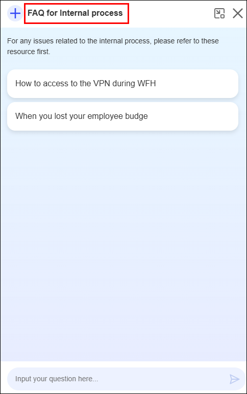 截图：在AI搜索的使用页面中突出显示AI搜索的名称