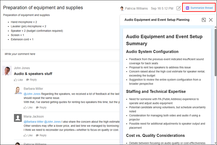 截图:主题摘要AI的使用页面