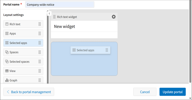 截图：正在调整小组件的位置