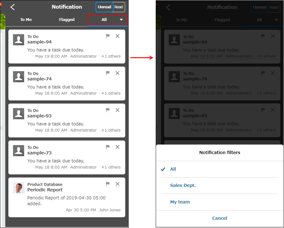 截图：在［通知］页面中切换通知的筛选