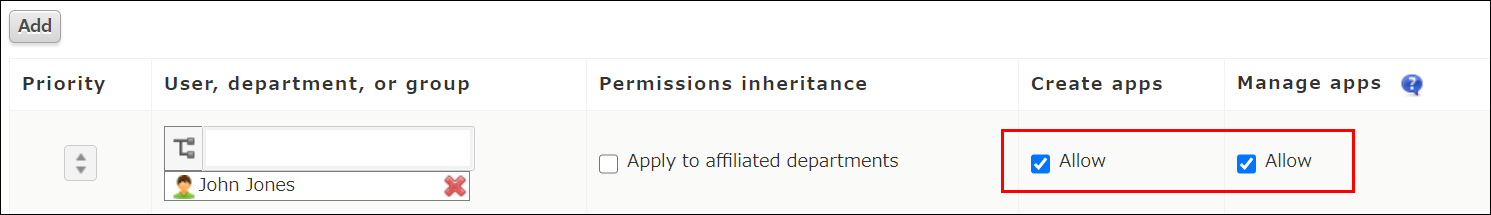截图：用线框圈出勾选了［应用的创建］和［应用的管理/使用/删除］的［允许］