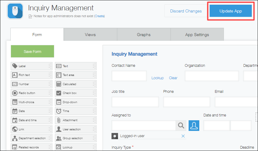 截图：点击［更新应用］