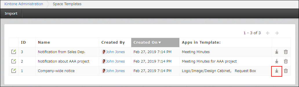 截圖：框線強調空間範本清單中的匯出範本圖示