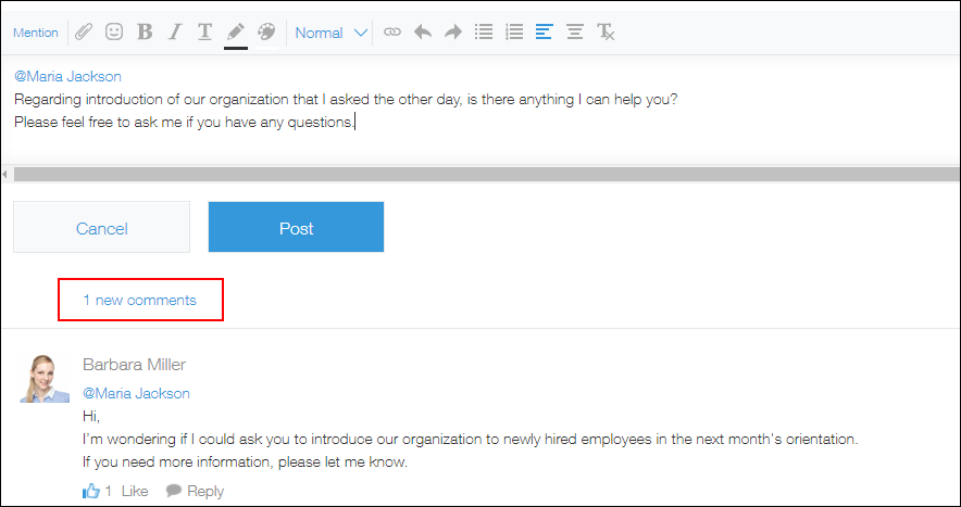 截圖：框線強調有新回覆的通知