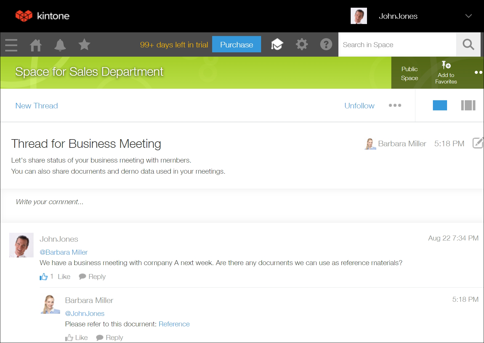 截圖：在主題中撰寫回覆