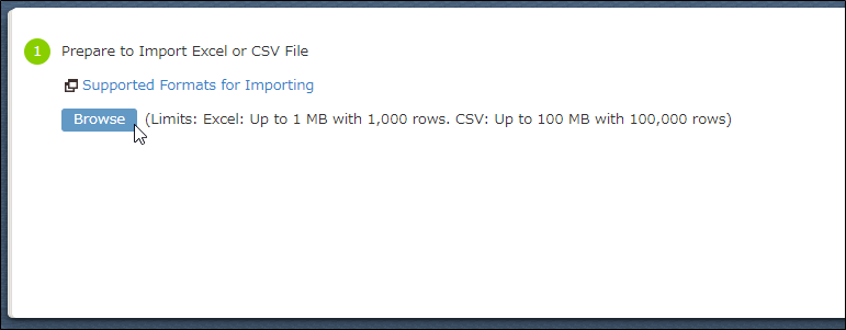 截圖：指定要匯入的檔案的畫面