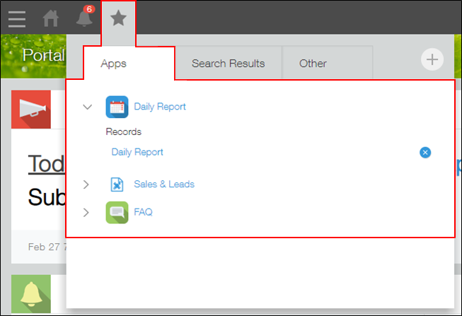 截圖：kintone畫面上方顯示［書籤］圖示
