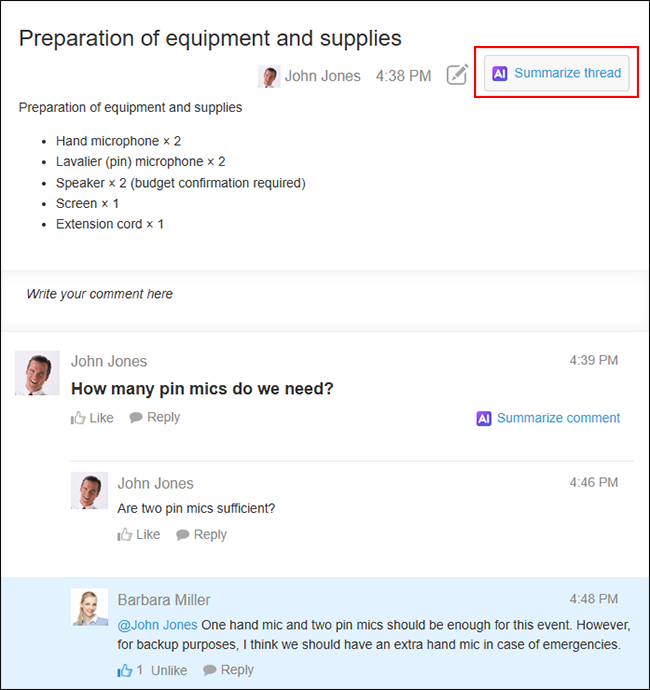 截圖：AI主題摘要的使用畫面