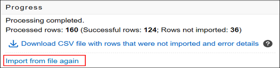截圖：［重新匯入檔案］按鈕