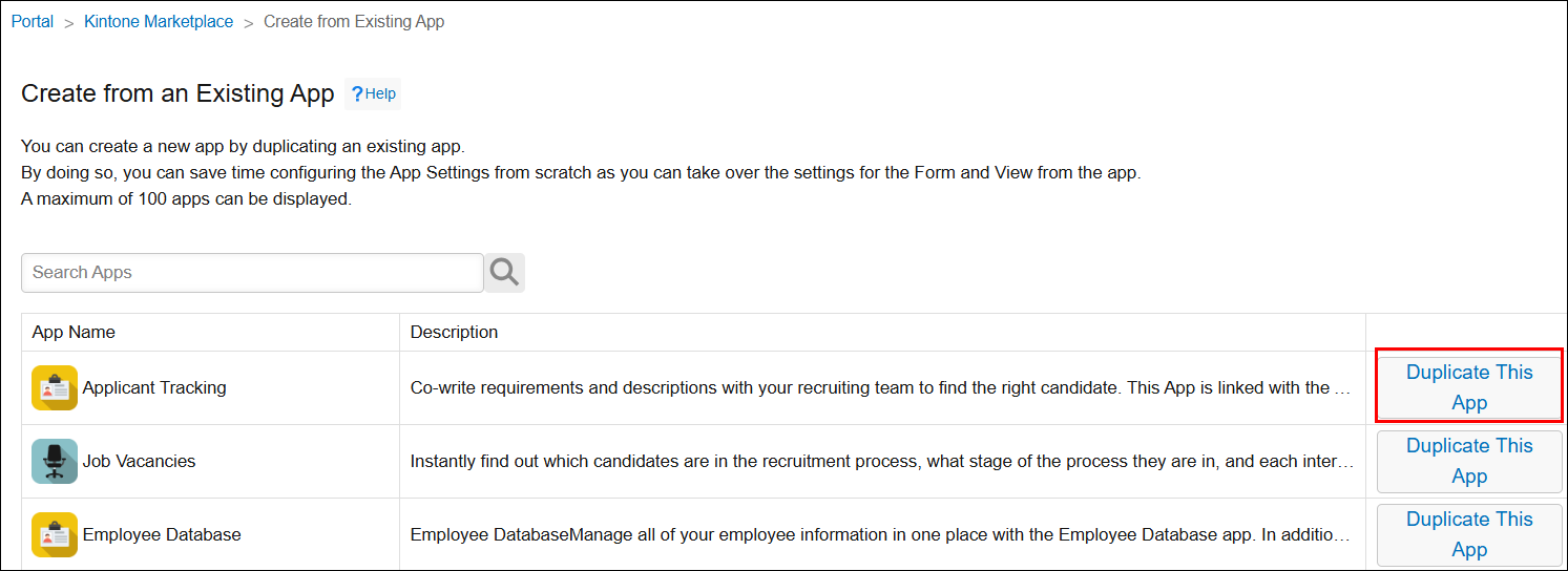 截圖：顯示［重複利用其他應用程式］畫面
