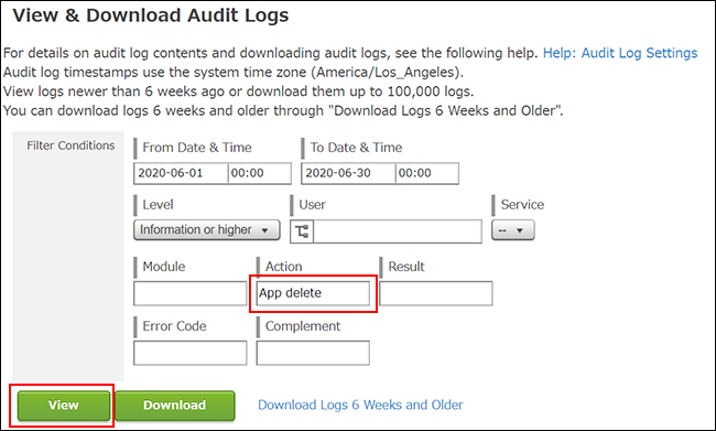 截圖：框線強調［查看］按鈕