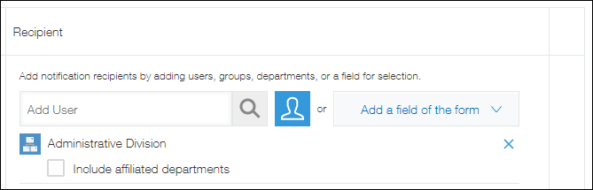 截圖：通知對象