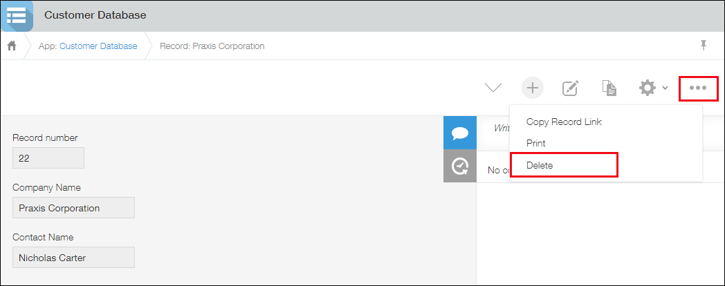 截圖：框線強調［選項］圖示及［刪除記錄］連結
