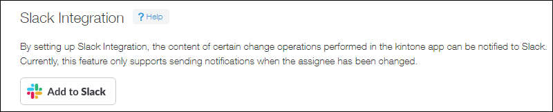 截圖：框線強調［Slack整合］畫面中的［Add to Slack］