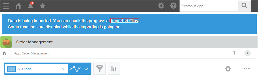 截圖：正在匯入檔案的畫面