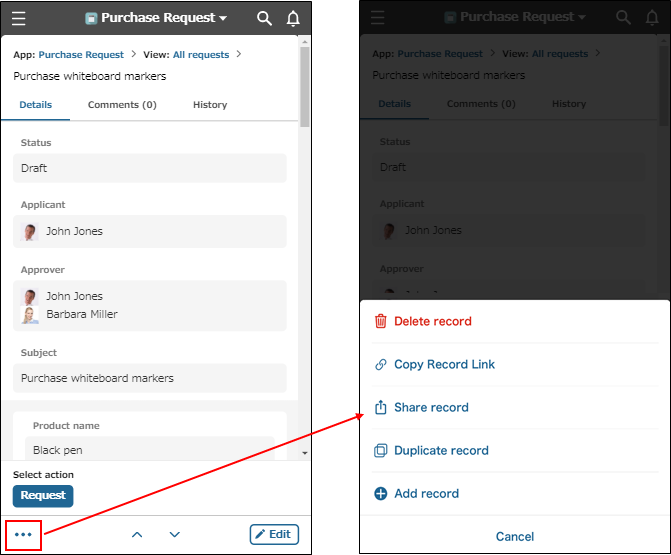 截圖:表示開啟記錄操作選單的操作流程