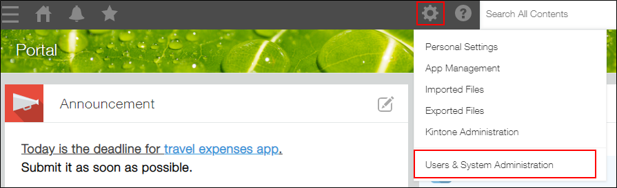 截圖：框線強調［cybozu.com共通管理］