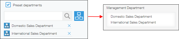 スクリーンショット:選択肢を指定した場合の画面