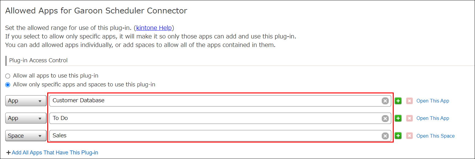 截圖：框線強調［外掛程式的使用許可］畫面中的搜尋欄