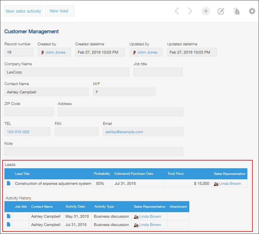 截圖:使用相關記錄清單以清單顯示其他應用程式資料的示意圖