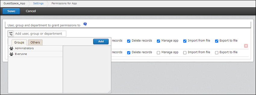 截圖：［應用程式的存取權限］畫面的群組清單只顯示［Administrators］與［Everyone］