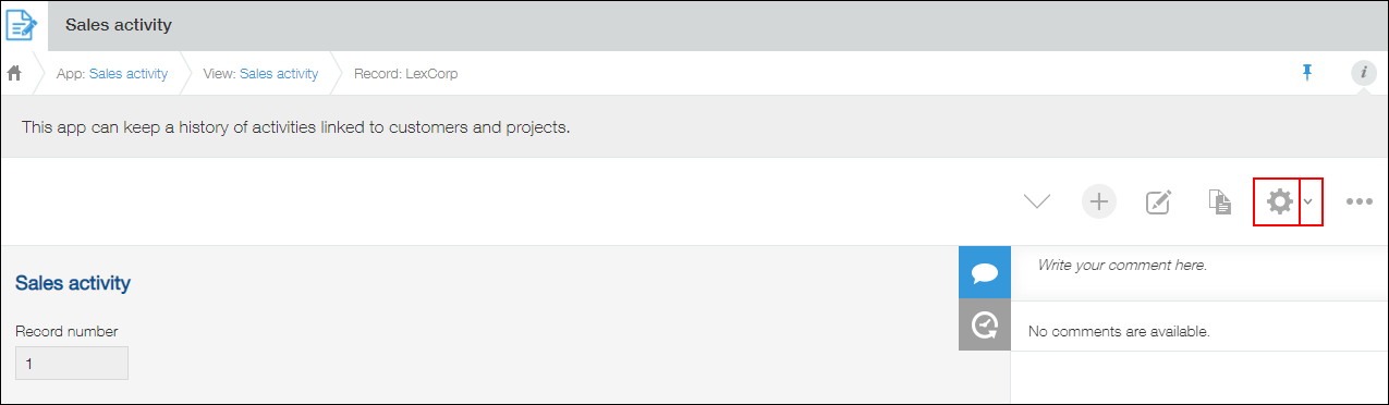截圖：顯示［記錄詳情］畫面的［設定應用程式］圖示