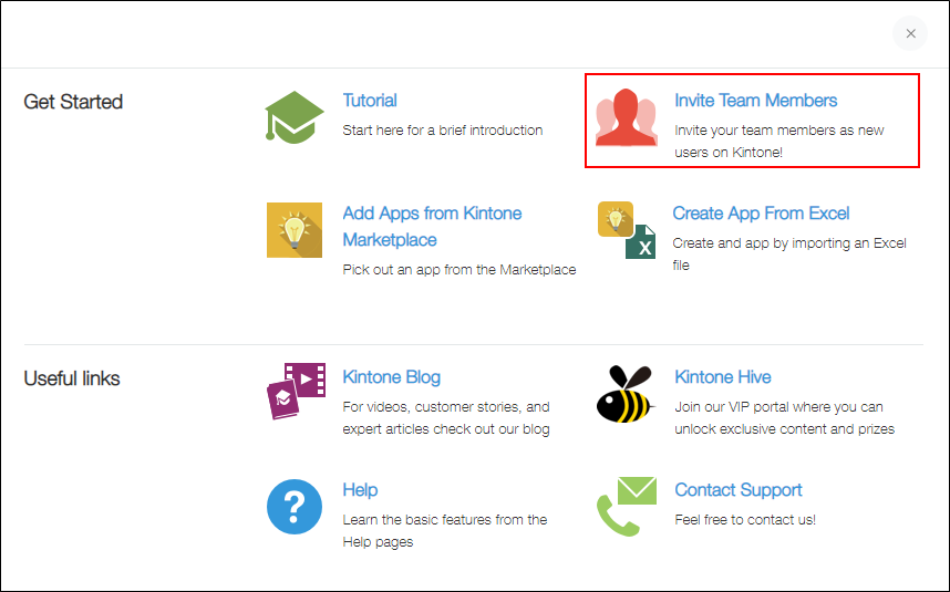 截圖：強調［邀請團隊成員］