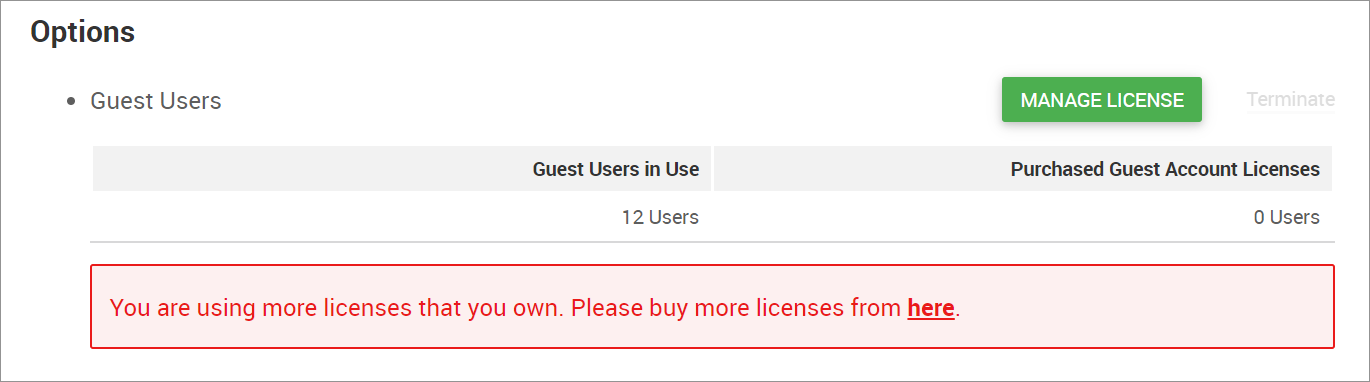 截圖：警告訊息的顯示範例
