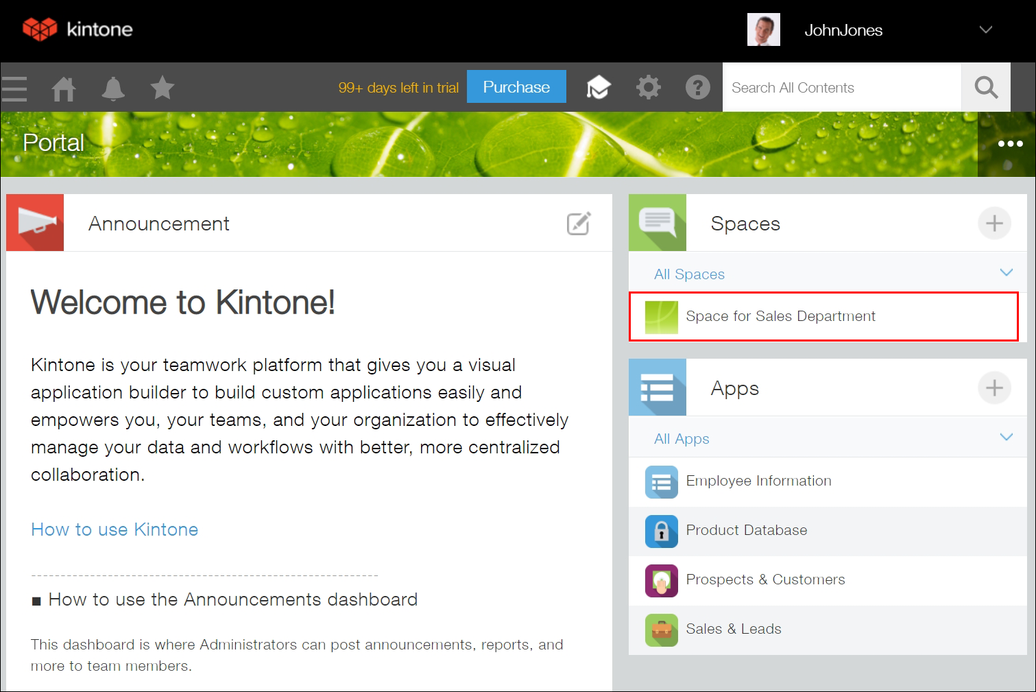 截圖：框線強調［空間］欄的「業務部空間」
