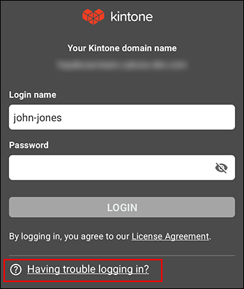 截圖：框線強調［Having trouble logging in?］