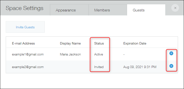 截圖：框線強調［刪除］圖示