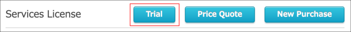 Screenshot: The "Trial" button on the contract management screen is surrounded by a box.