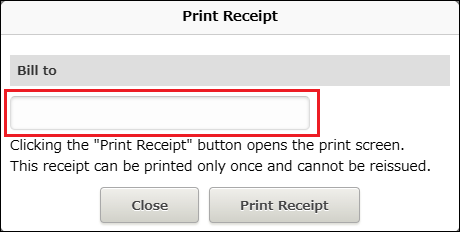 Screenshot: The field to enter a recipient's name is highlighted