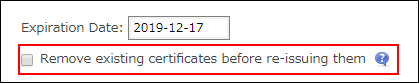 The "Revoke existing certificates before re-issuing them" checkbox is cleared