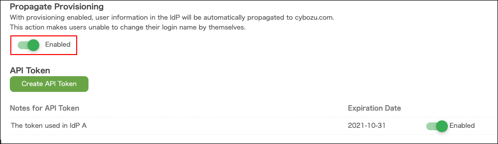 Screenshot: "Propagate provisioning" is enabled