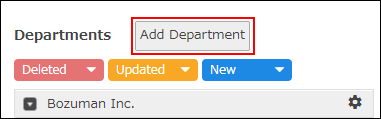 Screenshot: "Add department" is highlighted