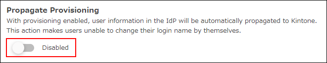 Screenshot: "Propagate provisioning" is disabled