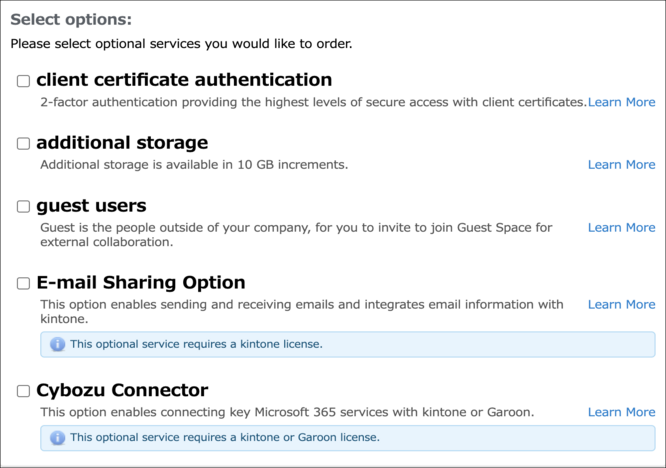 Screenshot: Section to select an optional service is displayed